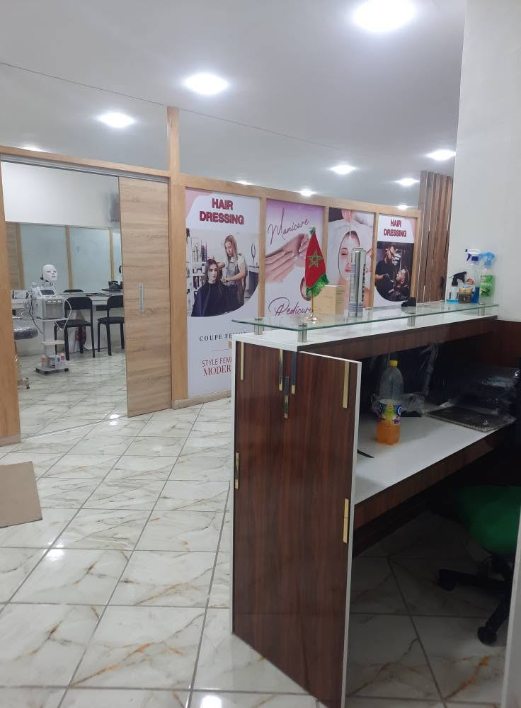 فضاء الاستقبال والتكوين