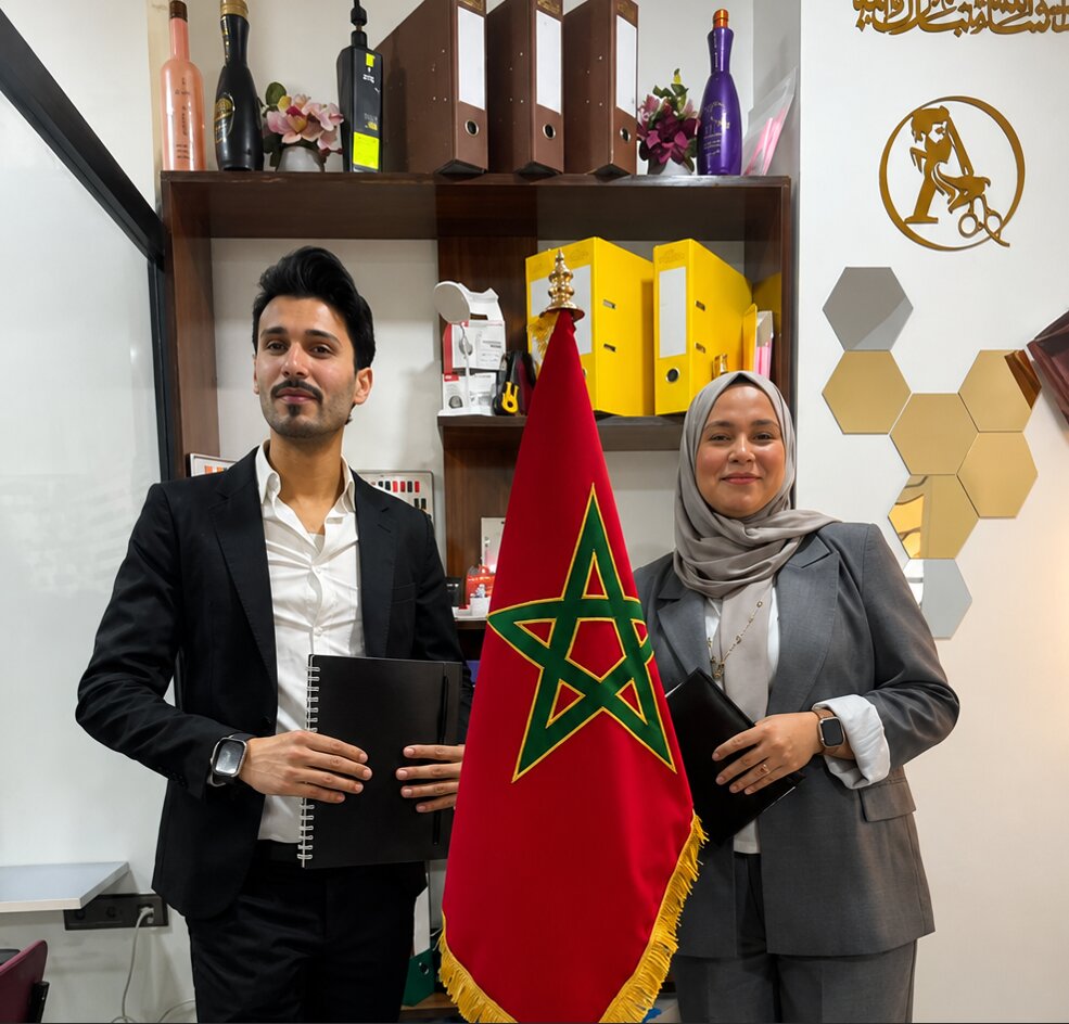 فضاء مهني للتكوين